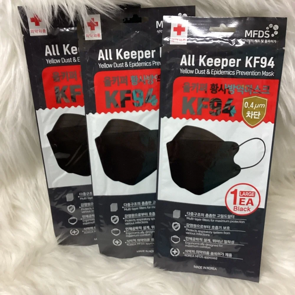 All Keeper KF94 (Set Of 3) Masks and Two Black Masks With Ear Loops (Set Of 2)